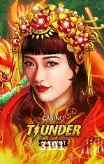 Exclusive Offers 3191